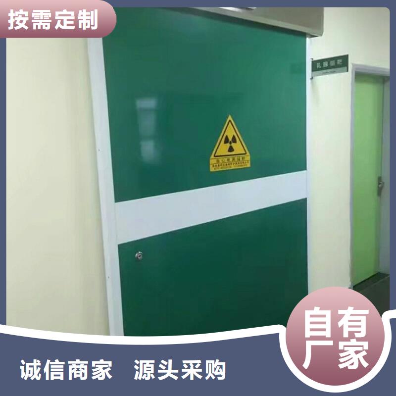 铅门医用防辐射铅门诚信商家