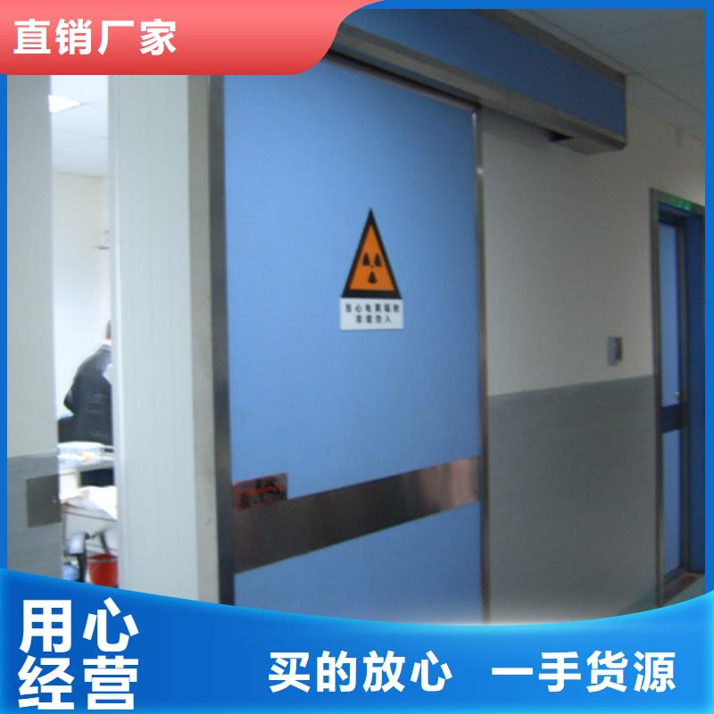 铅门x光室防护铅门工厂价格