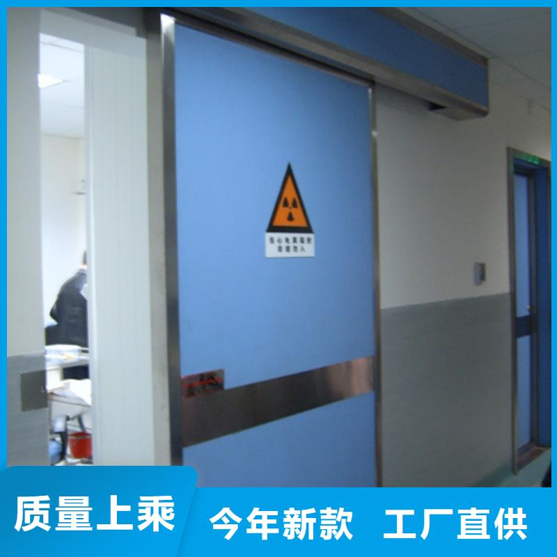 铅门多种优势放心选择
