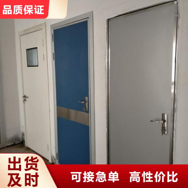 铅门货真价实