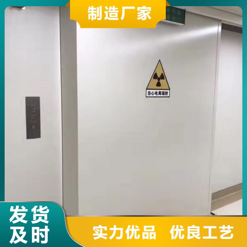 铅门防辐射防护铅门精心打造