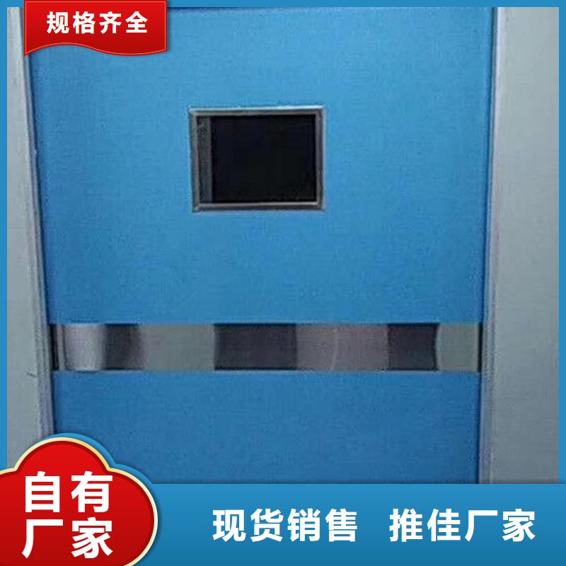 铅门一致好评产品