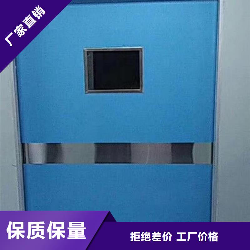 铅门医用防护铅门实力见证