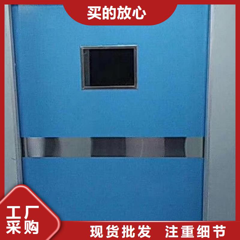 铅门防辐射ct铅门产品实拍