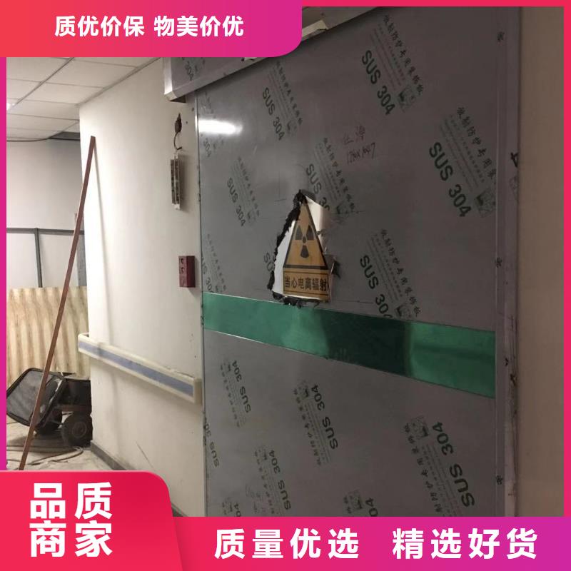铅门订制批发