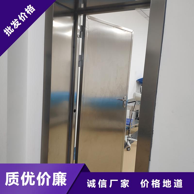铅门x光室防护铅门工厂价格