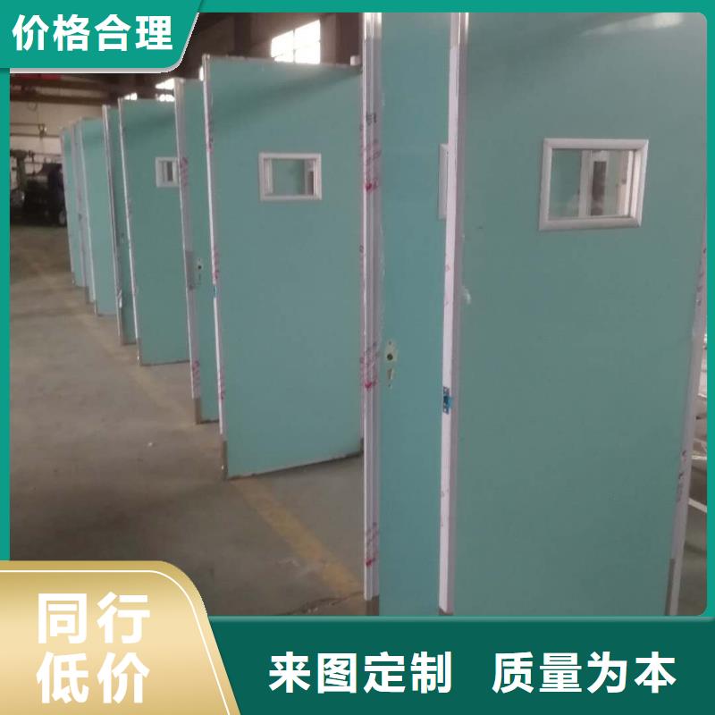 铅门货真价实