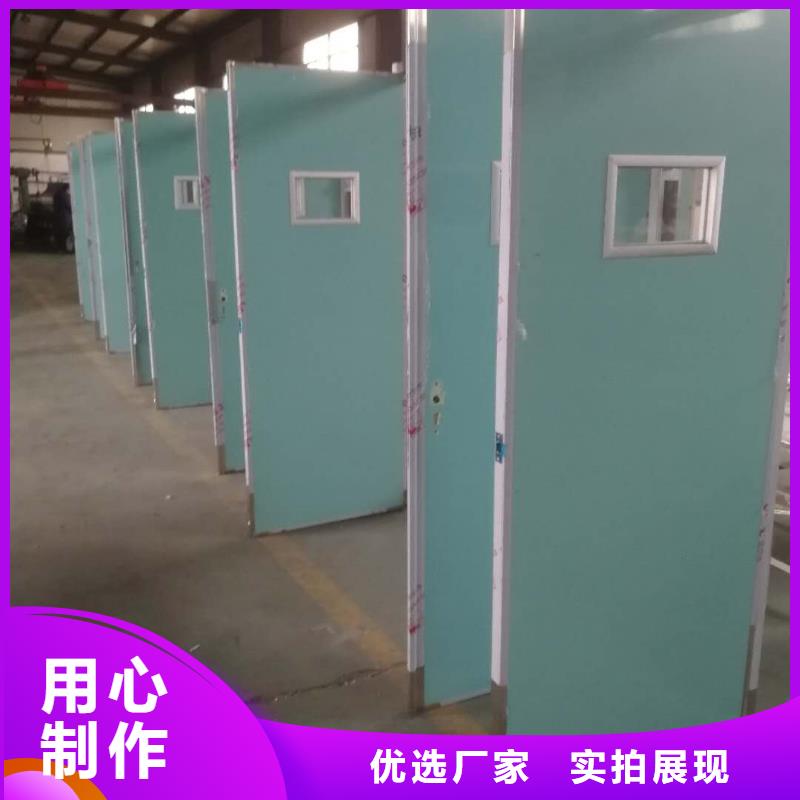铅门防辐射ct铅门产品实拍