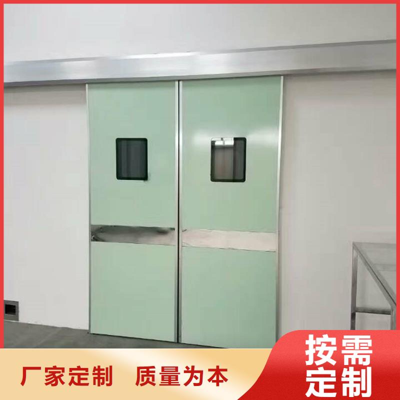 铅门货真价实