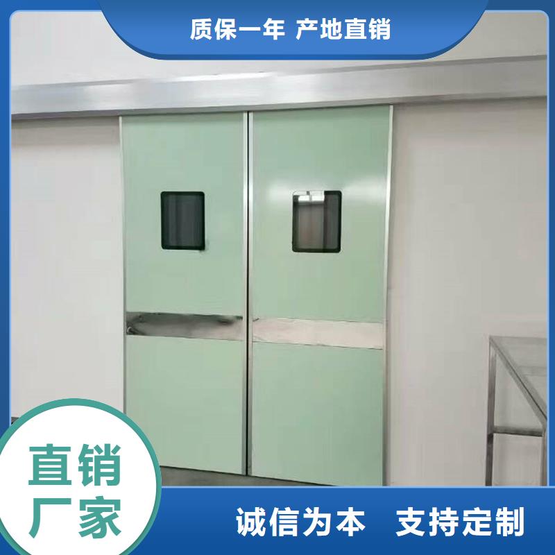 铅门抗辐射铅门厂家售后完善