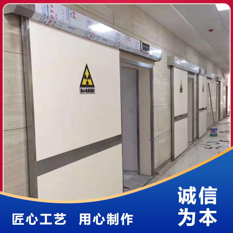 铅门货真价实