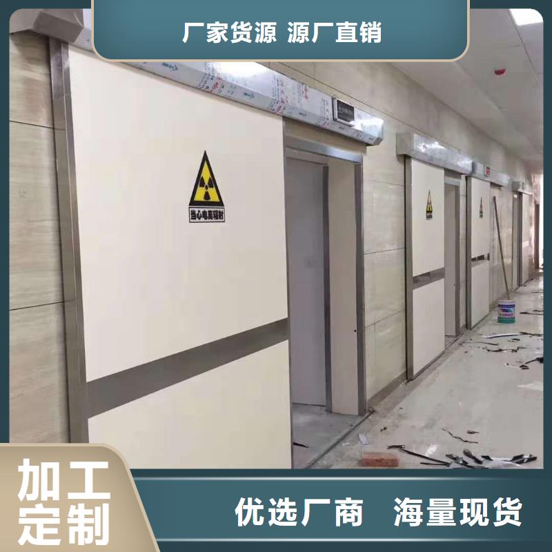 铅门价格透明