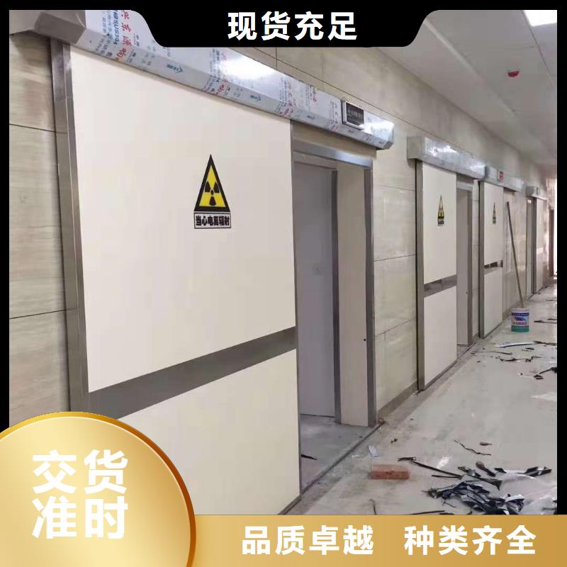 铅门快捷的物流配送