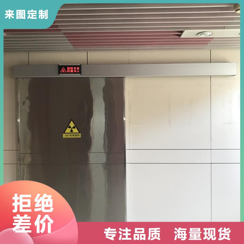 铅门厂家品控严格