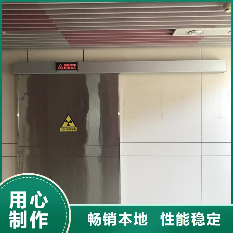铅门抗辐射铅门厂家售后完善