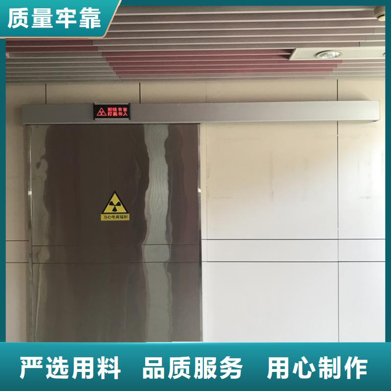 铅门货真价实
