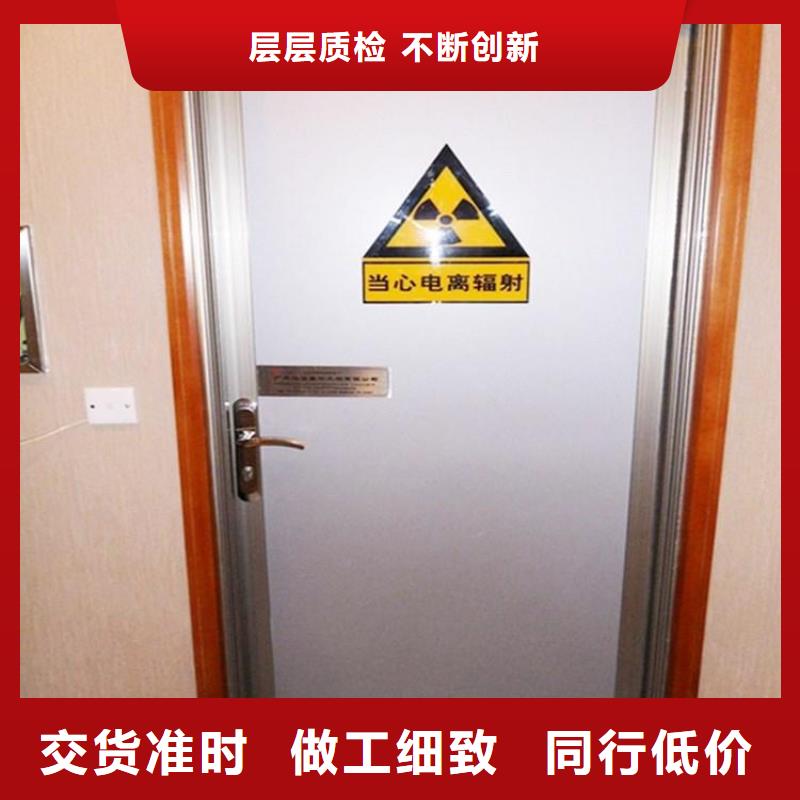铅门快捷的物流配送