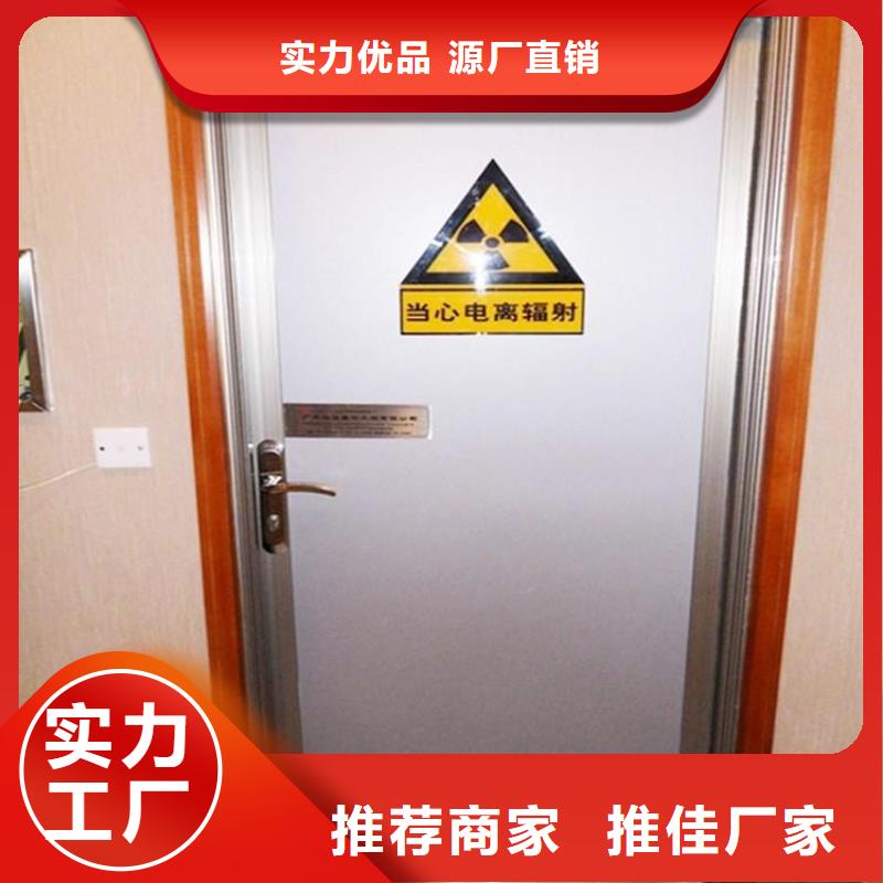 铅门货真价实