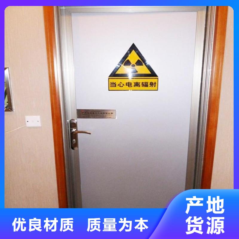 铅门货真价实