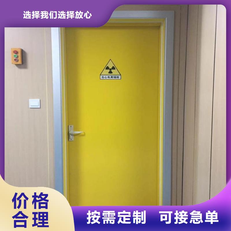 铅门推拉铅门专注细节专注品质
