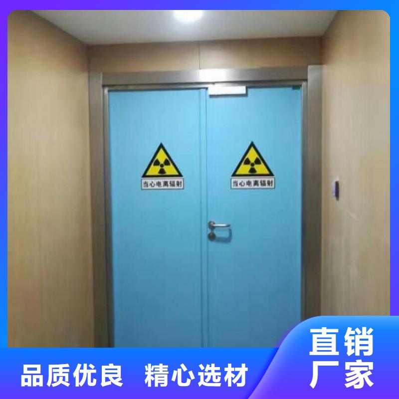 铅门货真价实