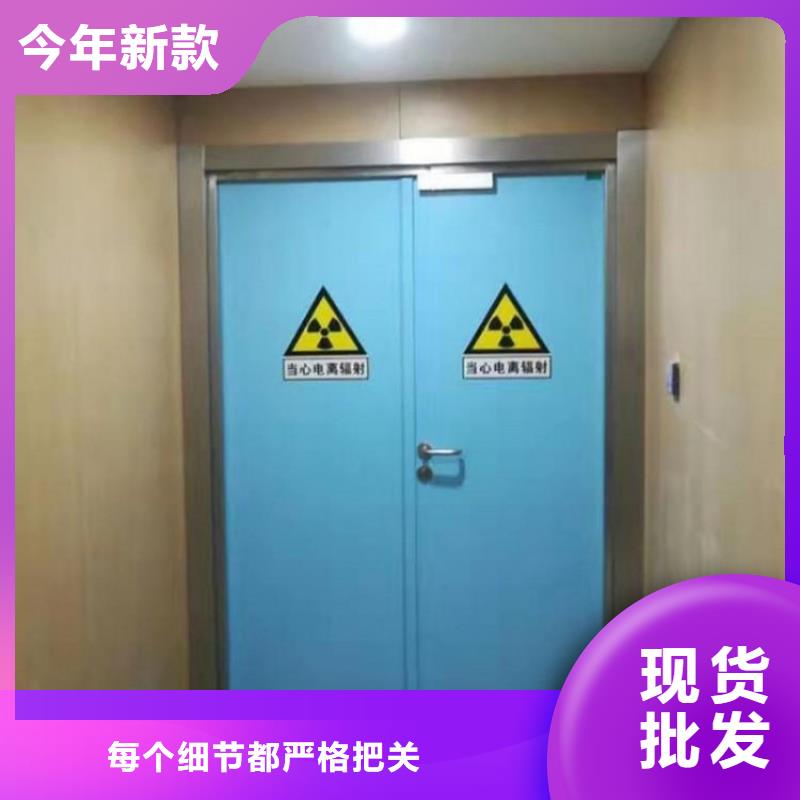 铅门推拉铅门专注细节专注品质