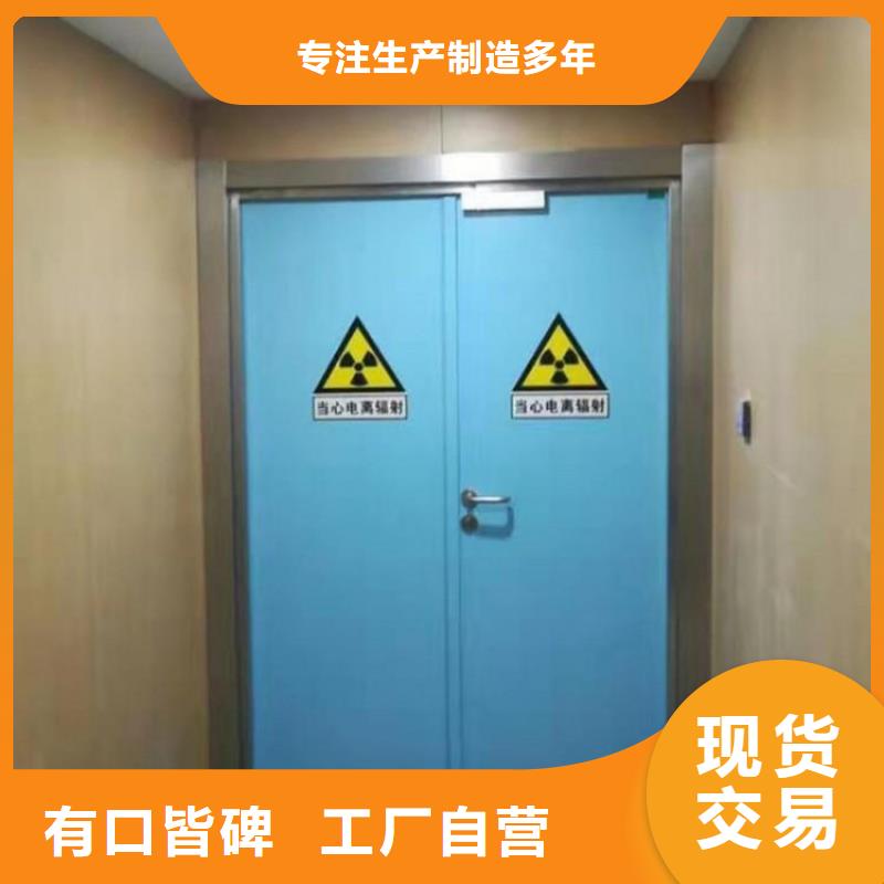 铅门x光室防护铅门工厂价格