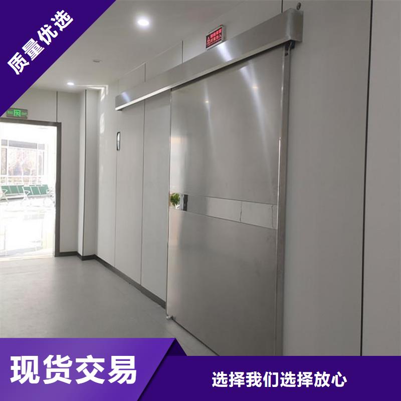 铅门货真价实