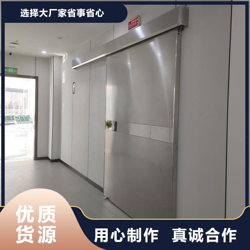 铅门价格透明