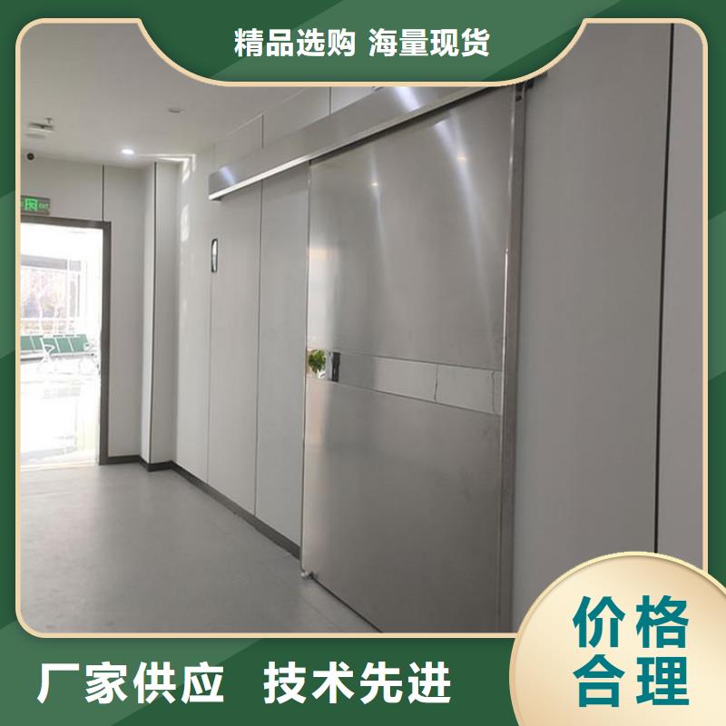 铅门x光室防护铅门工厂价格