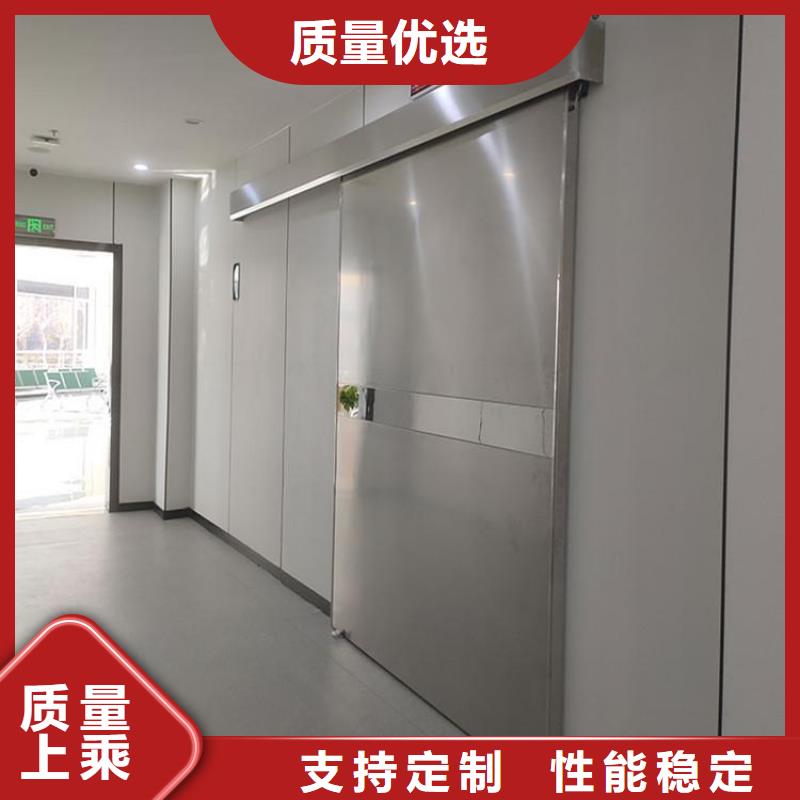 铅门抗辐射铅门厂家售后完善