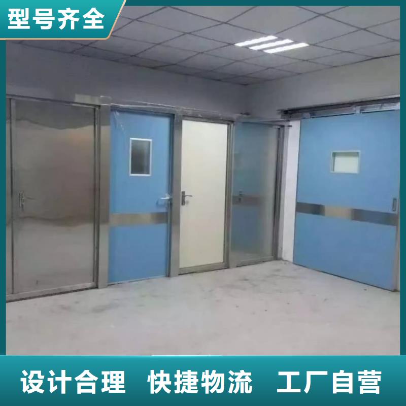 铅门ct室防辐射门规格齐全