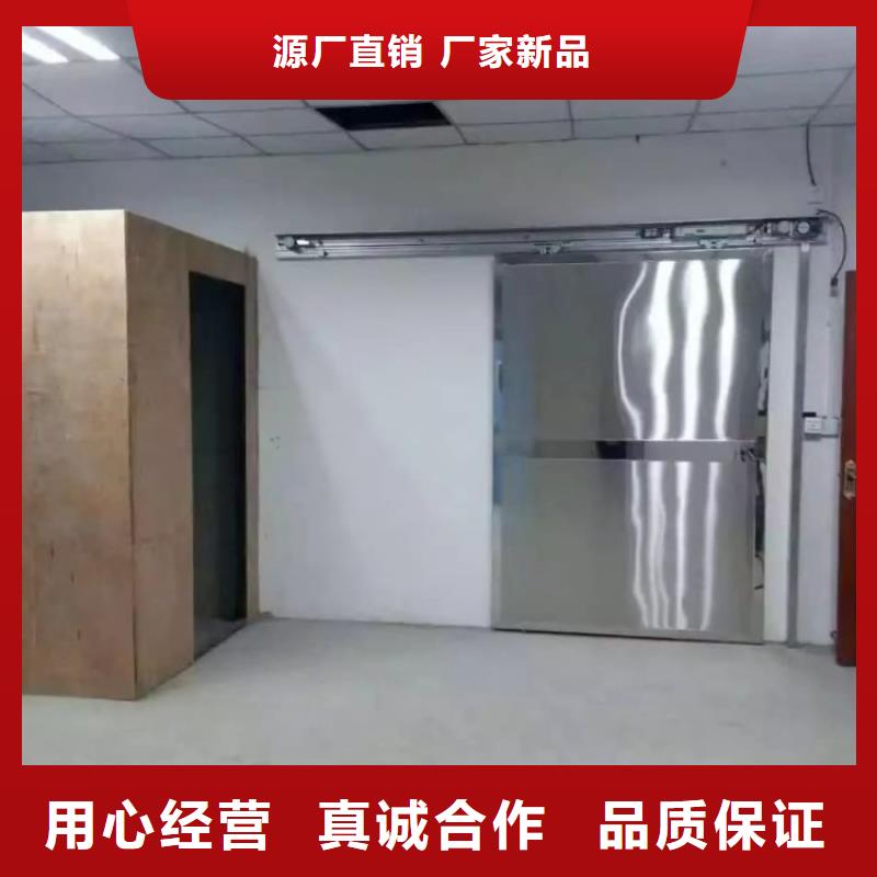 铅门-x光室射线防护门每一处都是匠心制作