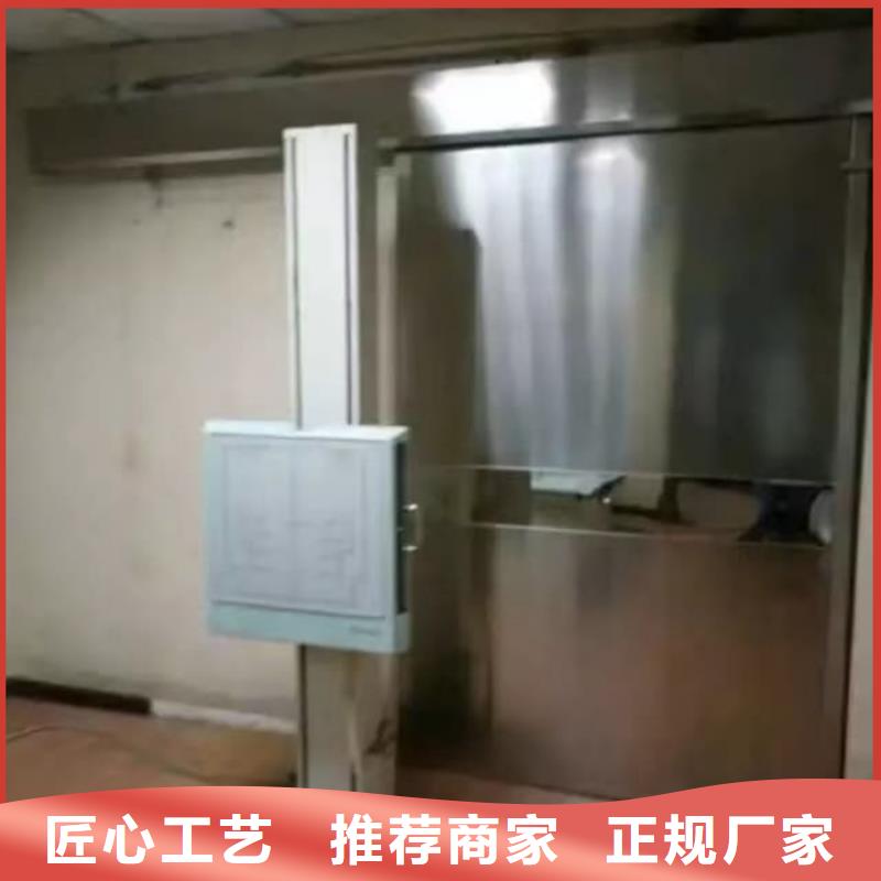 铅门牙科医院铅门对质量负责