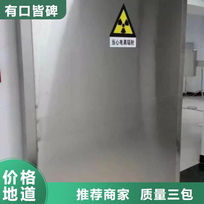 铅门畅销当地