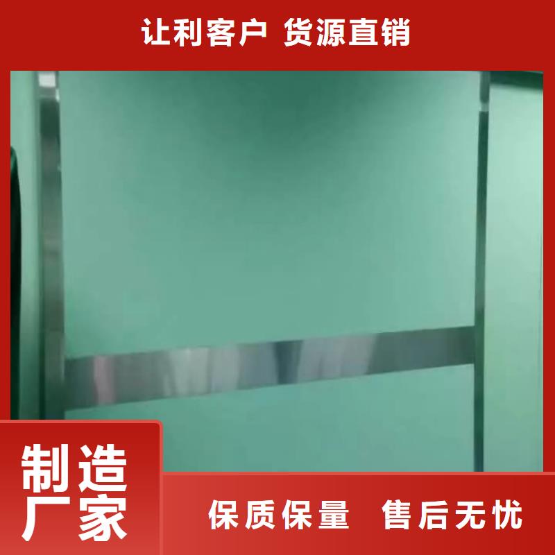 铅门服务始终如一