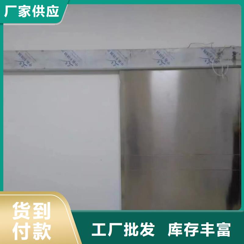 铅门定制批发