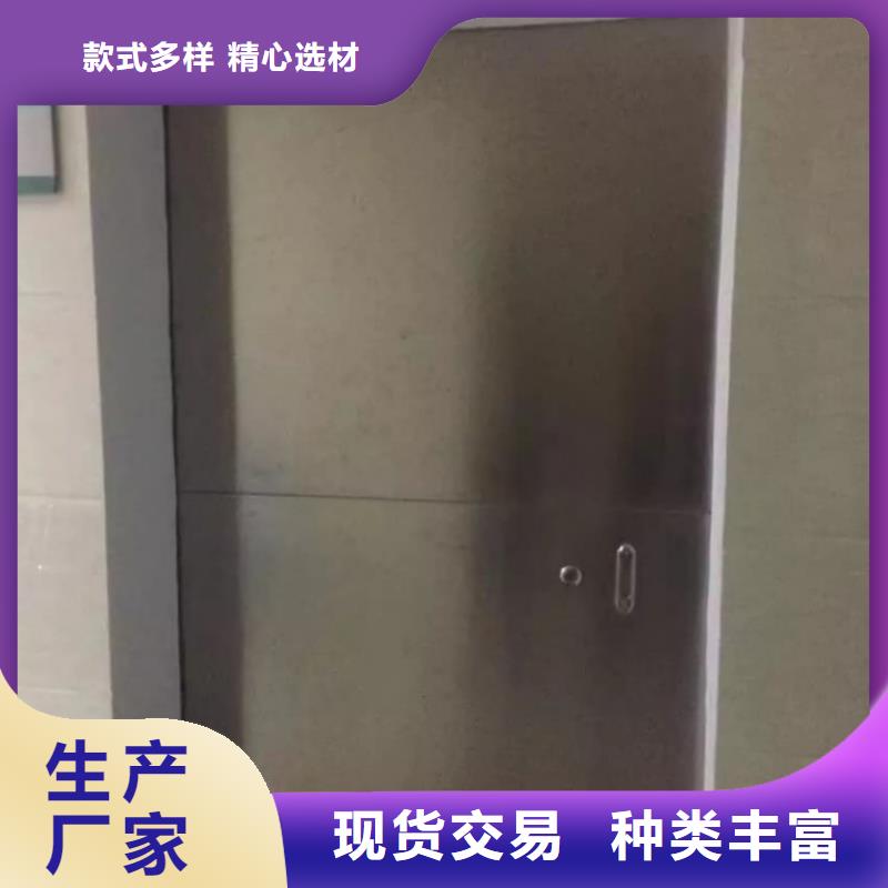 铅门,dr室射线防护铅门N年生产经验