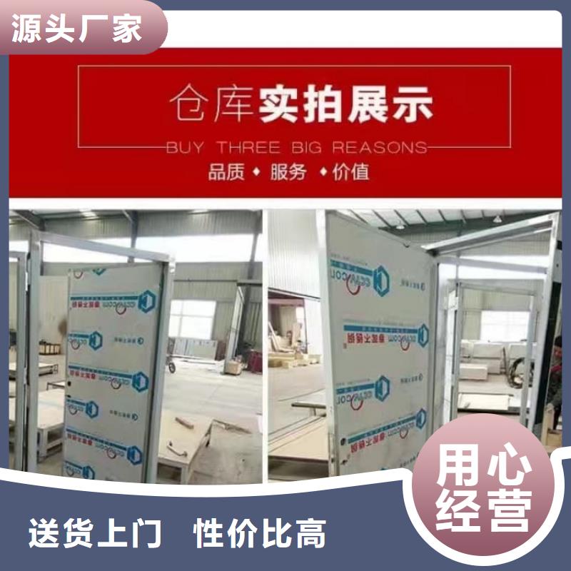 铅门牙科医院铅门对质量负责