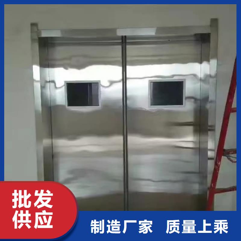 铅门_手术室用铅门型号齐全