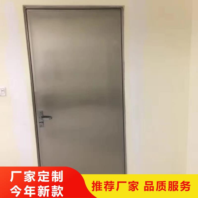 铅门真材实料诚信经营