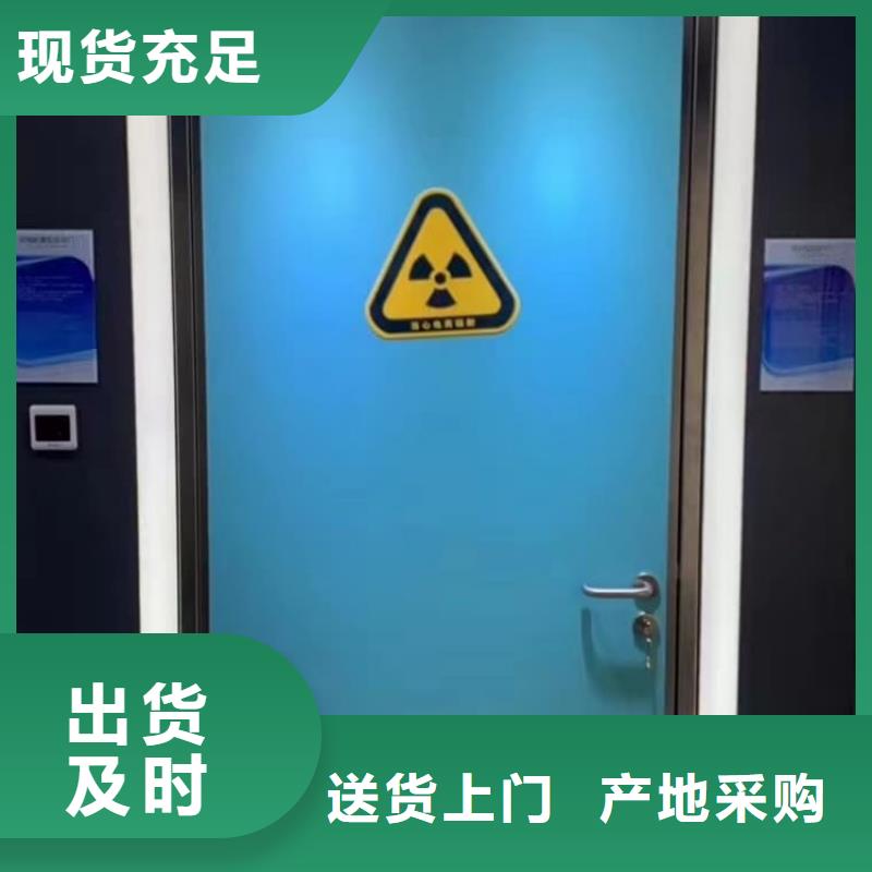 铅门定制批发