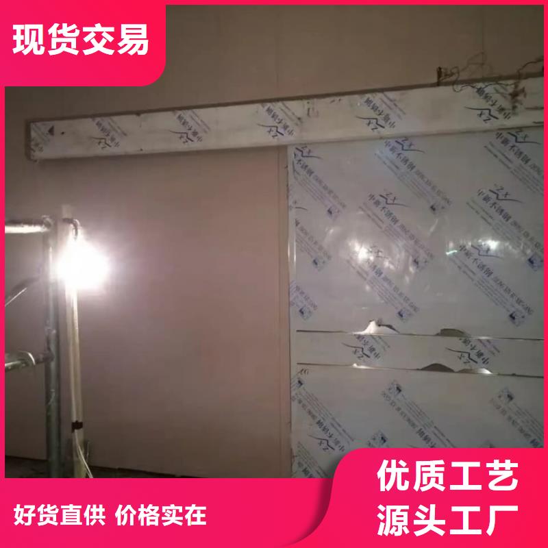 铅门,移动铅门源头工厂量大优惠