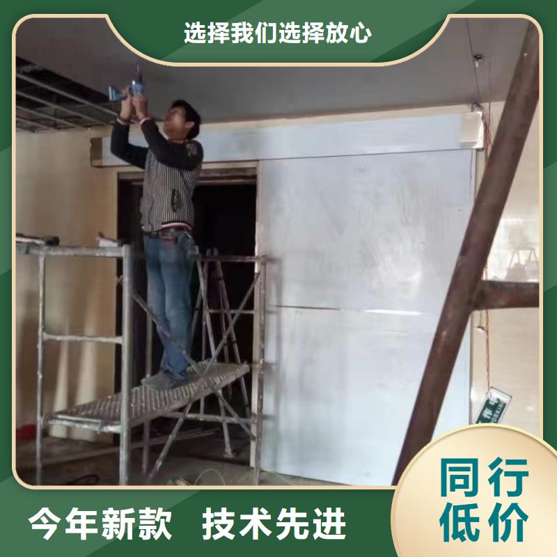 铅门放射科射线防护铅门采购