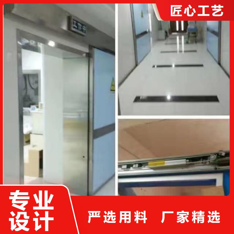 铅门服务始终如一