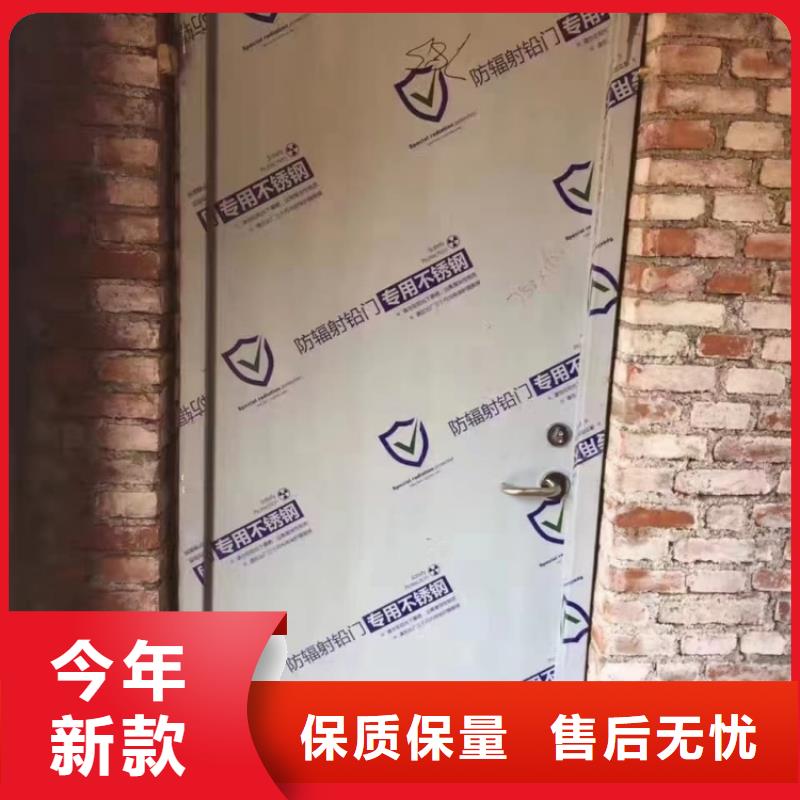 铅门山东医用防辐射铅门品质保障价格合理