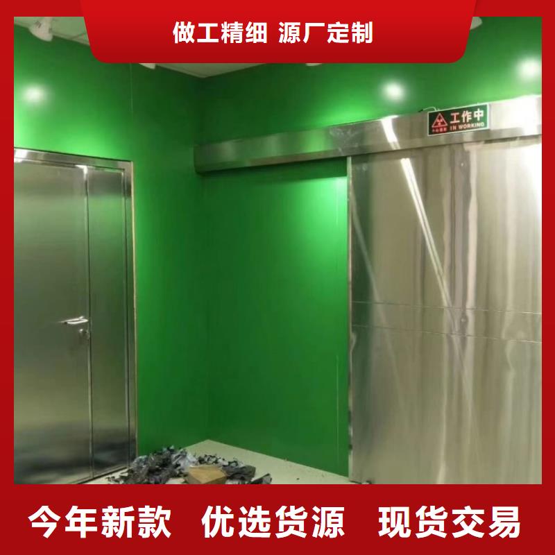 铅门定制批发
