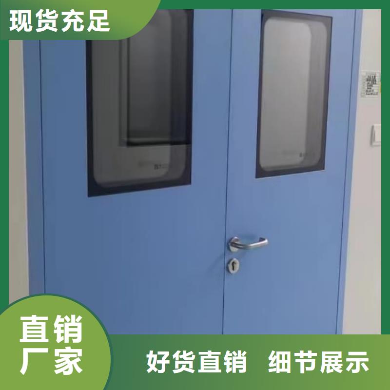 铅门_推拉防辐射铅门海量货源