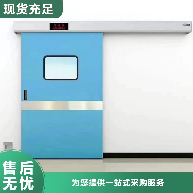 铅门医用防辐射铅门诚信商家