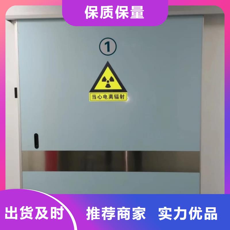 铅门出货快